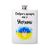 Фляга металева, патріотична з написом та картинкою "Доброго вечора ми з України" - біла Ф-00004-1 фото