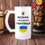 Пивной бокал патриотический с надписью и картинкой "Кухоль справжнього українця" Б-М-00052 фото