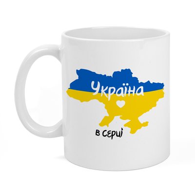 Чашка патріотична з написом та картинкою "Україна в серці" біла ЧК-00015 фото