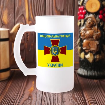 Пивной бокал Национальная гвардия Украины (НГУ) Б-М-00158 фото