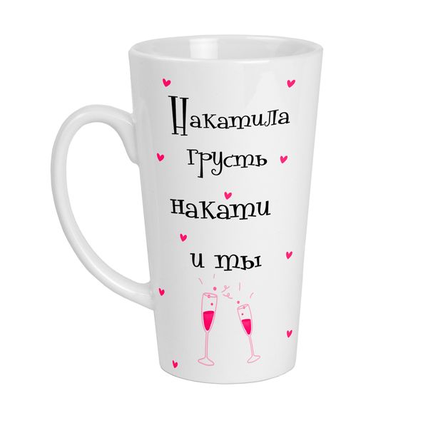 Кружка белая Лате(Latte) с прикольной надписью и картинкой "Накатила грусть накати и ты" Л-Б-00010 фото